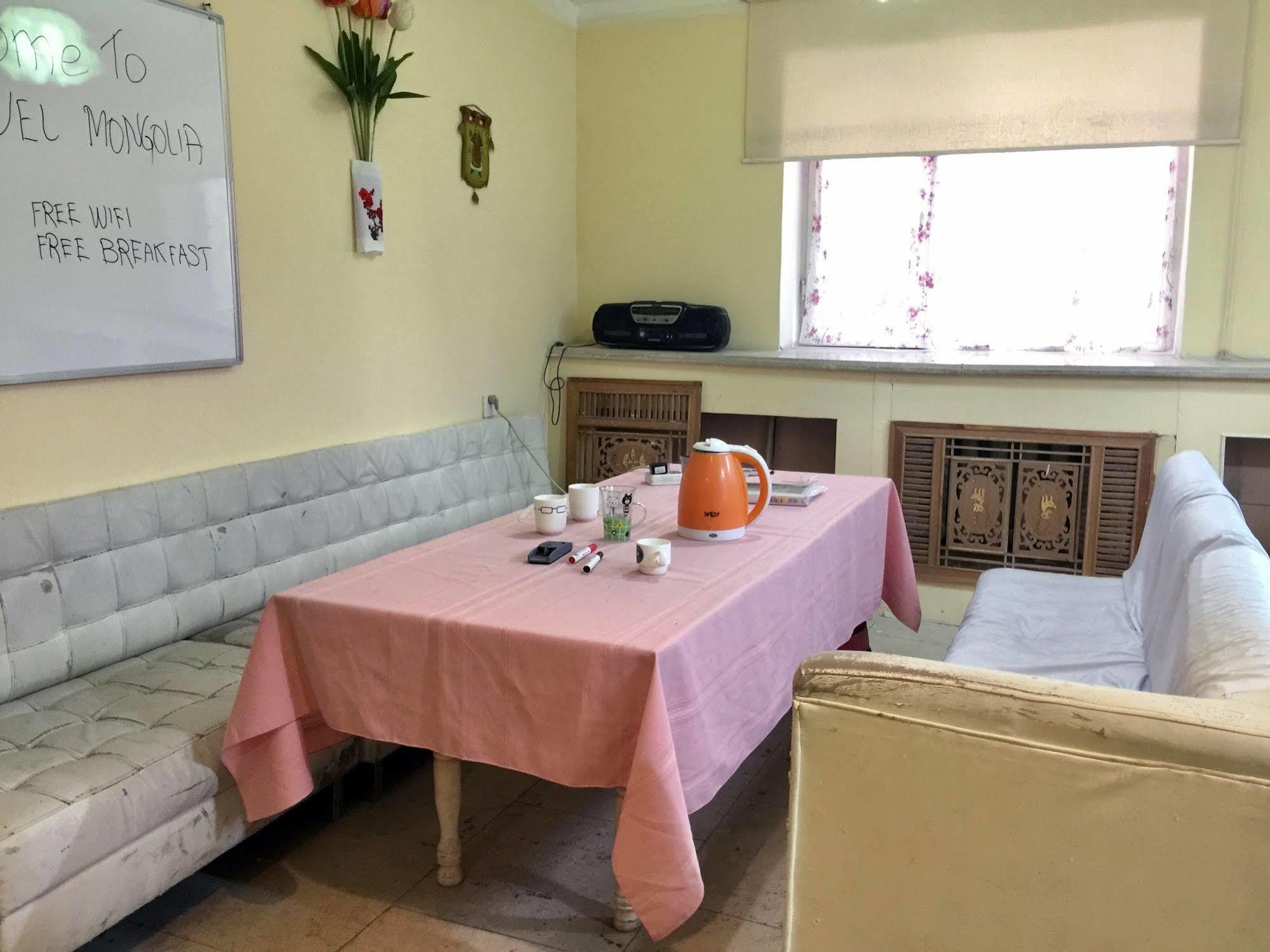 אולן בטור Travel Mongolia Guesthouse מראה חיצוני תמונה